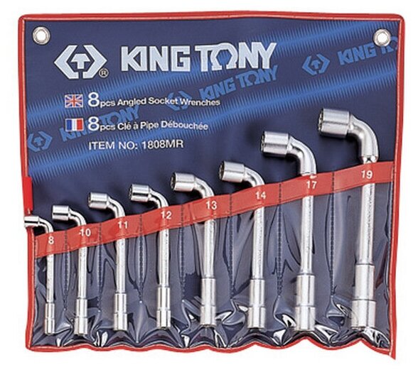 KING TONY Набор торцевых L-образных ключей, 8-19 мм, 8 предметов 1808MR