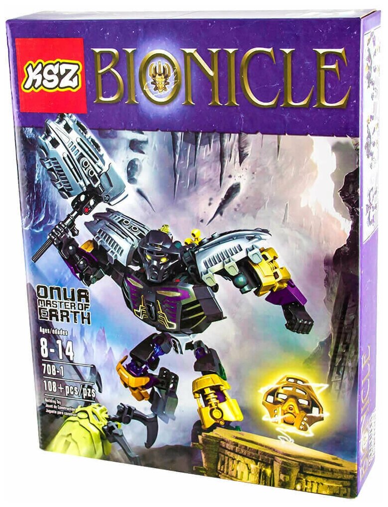 Конструктор Бионикл Онуа - Повелитель земли