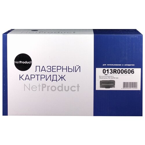 картридж netproduct n 50f5h00 5000 стр черный Картридж NetProduct N-013R00606, 5000 стр, черный