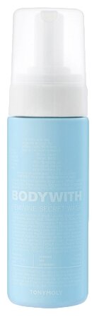 TONY MOLY Гель для интимной гигиены Body With Secret Feminine Wash, бутылка, 150 мл