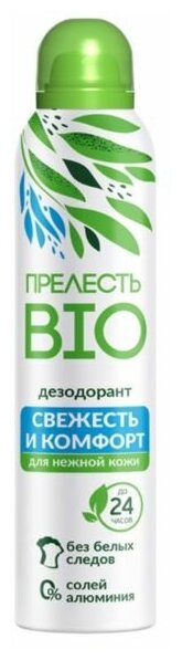 Прелесть BIO, Свежесть и комфорт, 150мл