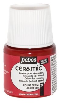        PEBEO      Ceramic 45  025-024 -