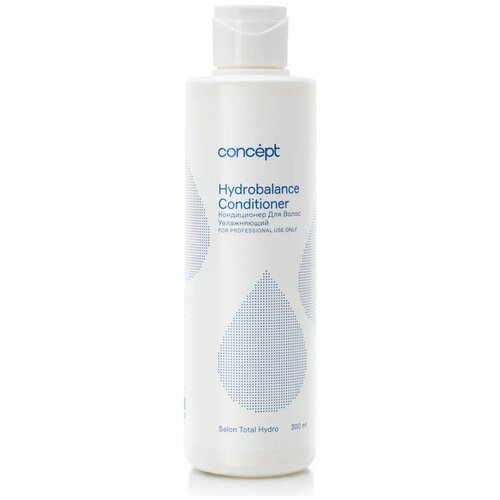 Увлажняющий кондиционер для волос Concept Salon Total Hydrobalance Conditioner Concept, 300 мл