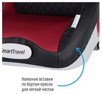 Автокресло группа 2/3 (15-36 кг) Smart Travel Expert Fix Marsala