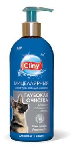 Cliny Шампунь-кондиционер Глубокая очистка для собак и кошек 300мл