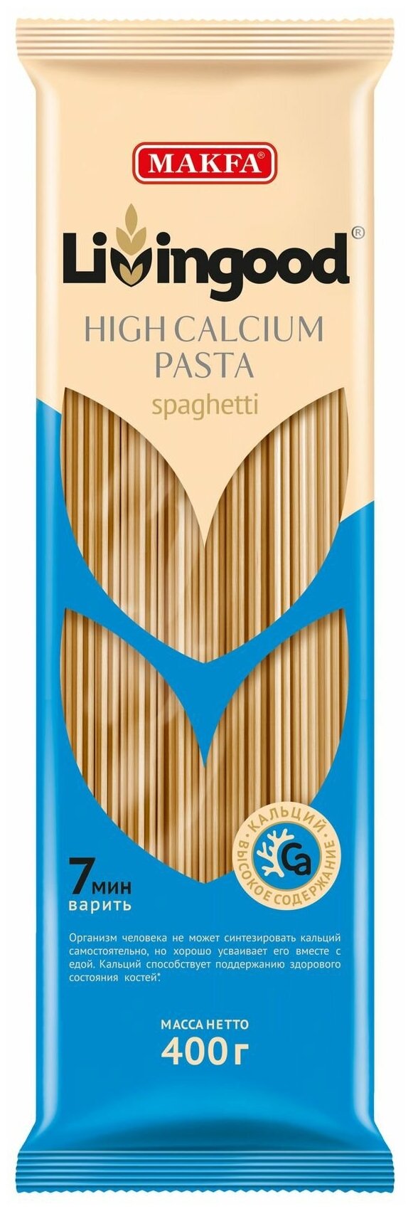 Макаронные изделия Livingood CALCIUM Spaghetti, 400 г