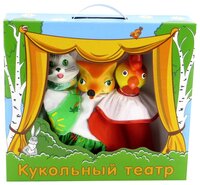 Кудесники Кукольный театр Кот лиса и петух (СИ-689)