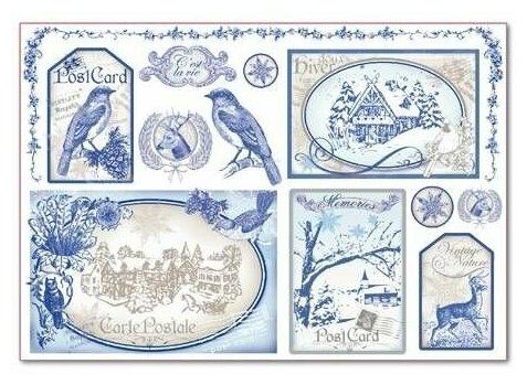 Stamperia Карта для декупажа рисовая 28г/м 48*33см синие открытки с зимними пейзажами