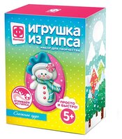 Фантазёр Игрушка из гипса Снежное Чудо (707135)