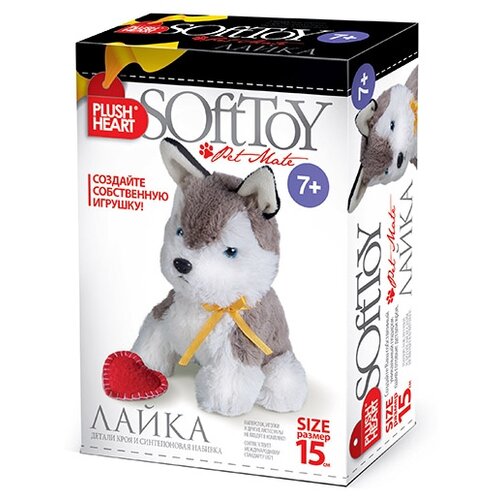 Plush Heart Набор для изготовления мягкой игрушки Плюшевое сердце Хаски (457078)