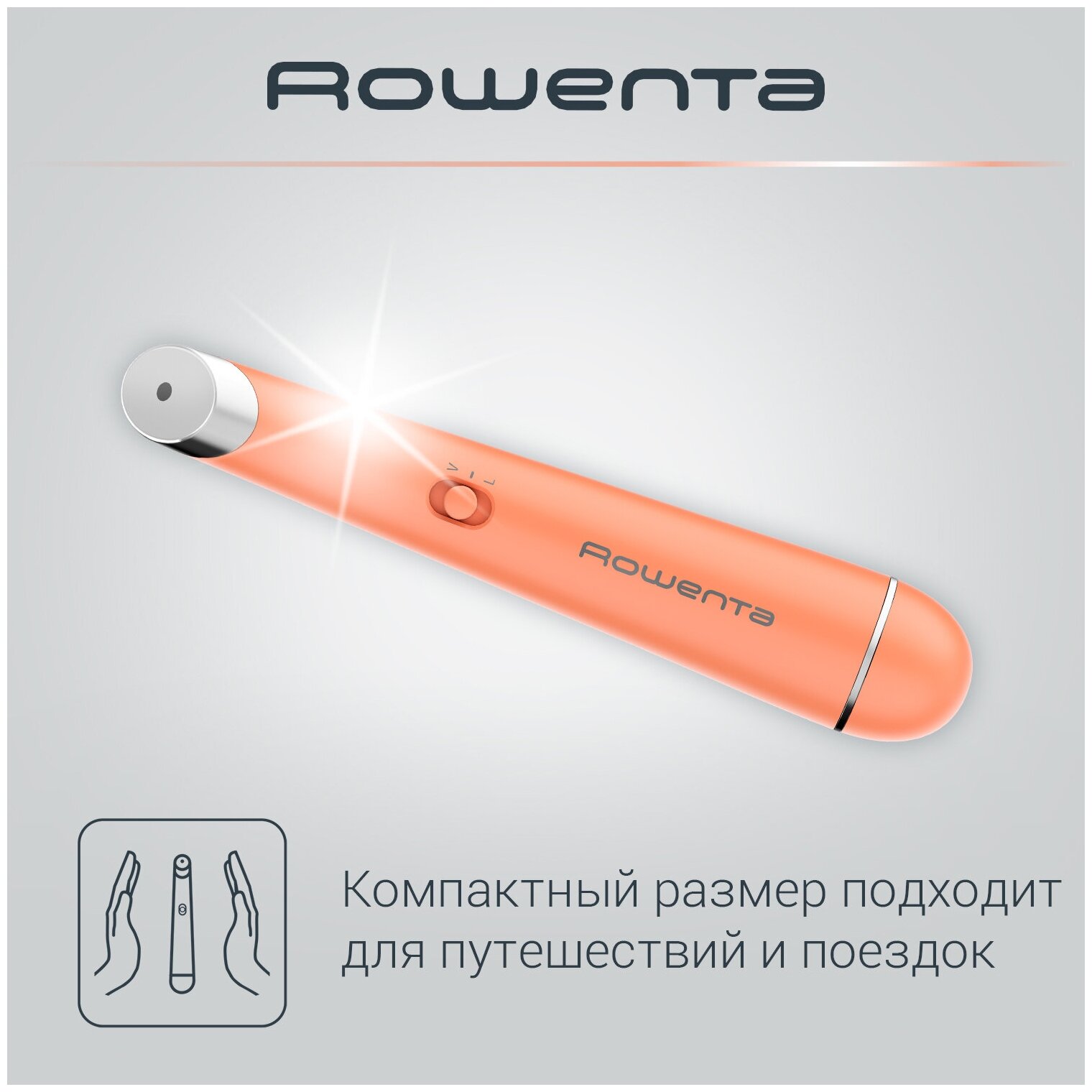 Массажер для кожи вокруг глаз Rowenta Eye Massager LV2010F0 - фотография № 5