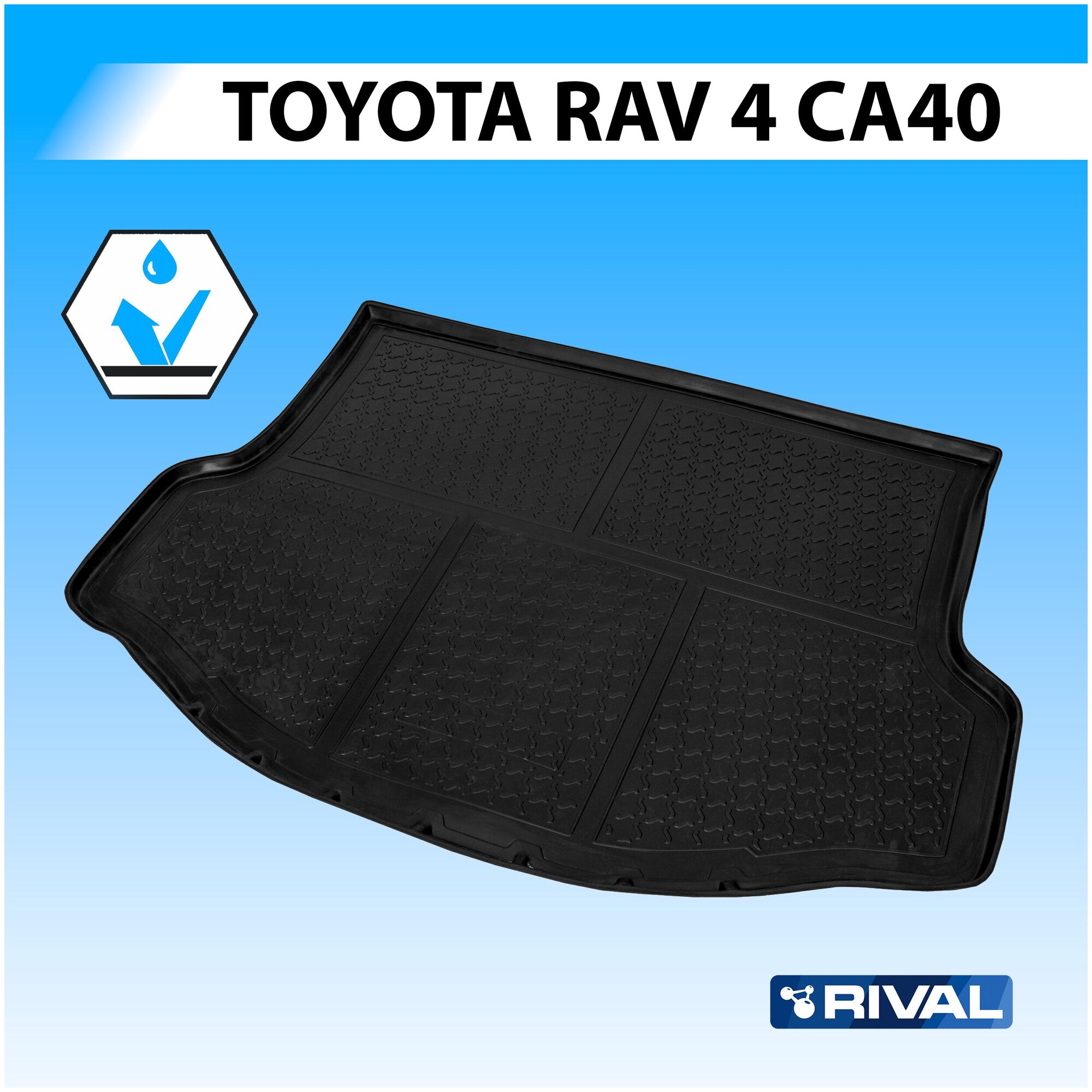 RIVAL 15706002 (Rival)    Toyota Rav 4