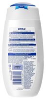 Крем-гель для душа Nivea Карамболь 250 мл