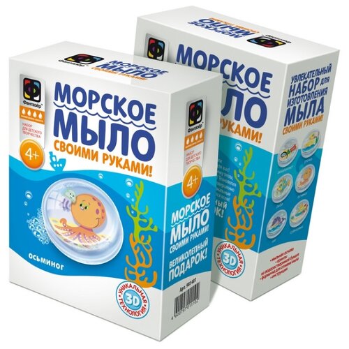 фото Фантазёр мыло морское осьминог