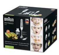 Погружной блендер Braun MQ 523 Baby, белый/серый