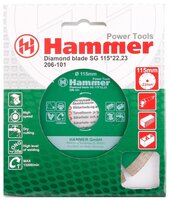 Диск алмазный отрезной 115x22.23 Hammer Flex 206-101 DB SG 1 шт.