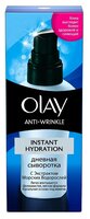 Olay Anti Wrinkle Instant Hydration Day Serum Крем-сыворотка для лица 50 мл