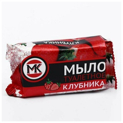 Мыло туалетное Клубника в цветной обертке, 90 г, 6 шт. мыло туалетное детская серия малышам 90 г