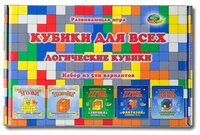 Развивающая игра Корвет кубики для всех