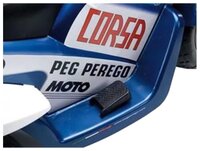 Peg-Perego Трицикл Moto Corsa blue