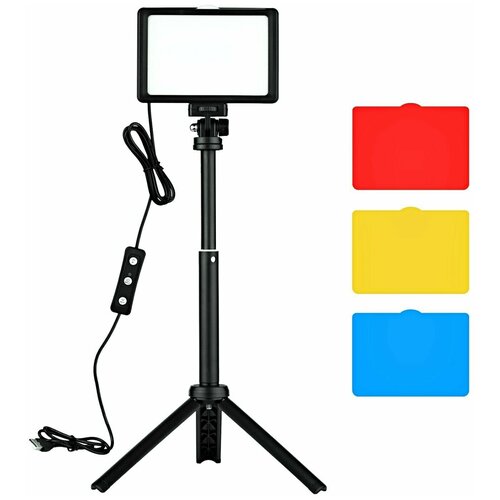 Видеосвет Светодиодная панель RGB-F120 199900₽