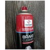 Фото #16 Очиститель Venwell Brake cleaner