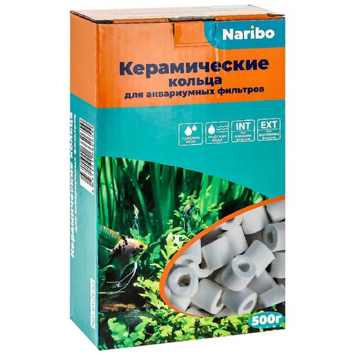 Кольца керамические Naribo 500г