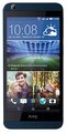 Смартфон HTC Desire 626G Dual Sim