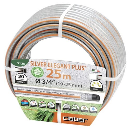 Шланг Claber Silver Elegant Plus, 3/4, 25 м