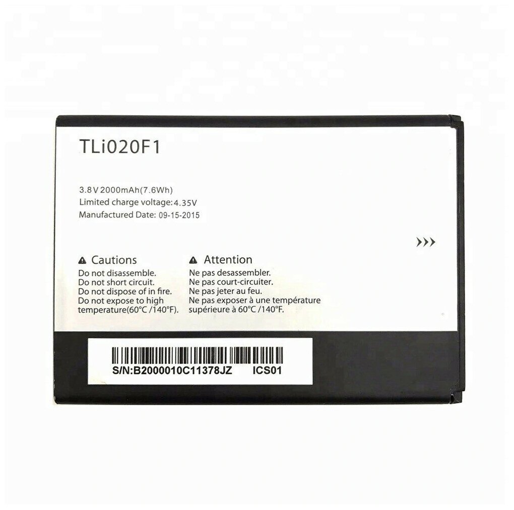 Аккумулятор для телефона Alcatel TLi020F1/TLi020F ( OT-5045D/OT-4045D/OT-5010D/OT-5042X/OT-6036Y/OT-7041D/OT-5044D )