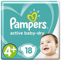 Pampers подгузники Active Baby-Dry 4 (10-15 кг) 18 шт.