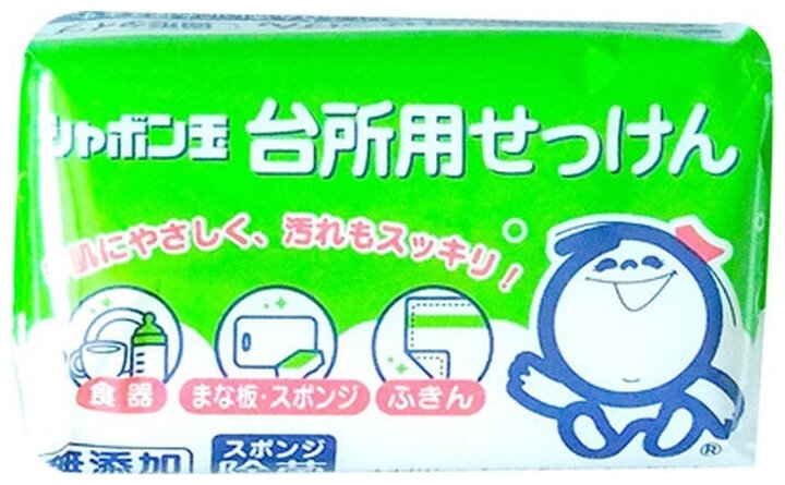 Мыло натуральное для мытья посуды, твердое Shabondama, 110 г / Японское эко средство для мытья посуды без красителей и ароматизаторов