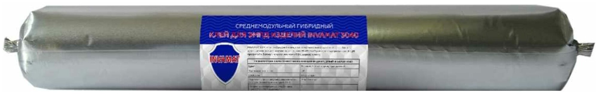 Клей для ЭПДМ изделий INVAMAT 3040 черный 600 мл