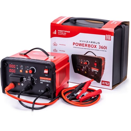 Инверторное пуско-зарядное устройство Foxweld KVAZARRUS POWERBOX 360I с таймером в пластиковом кейсе 8762 1705300₽