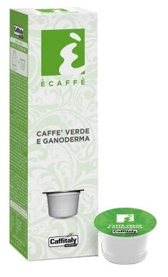 Кофе в капсулах Caffitaly system Ecaffe Green Coffee Ganoderma, 10 кап.