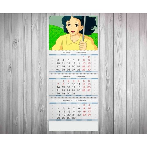 Календарь квартальный Ветер крепчает, The Wind Rises №27