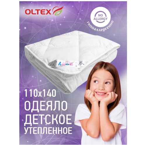 одеяла ol tex марсель 200х200 вофм 20 2 Одеяло стёганое OL-TEX Baby Лебяжий пух 110x140 окантованное, всесезонное