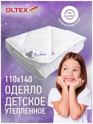 Одеяло стёганое OL-TEX Baby Лебяжий пух 110x140 окантованное, всесезонное