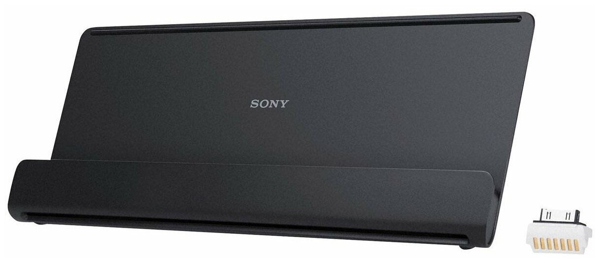 Sony SGP-DS2