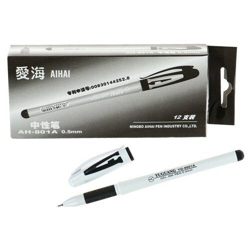Ручка гелевая, 0.5 мм, чёрный, корпус белый, с резиновым держателем, 12 штук