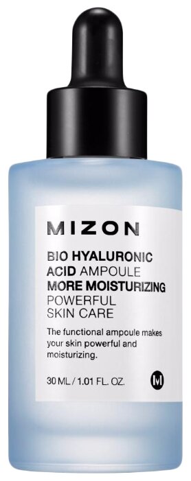 Mizon Bio Hyaluronic Acid Ampoule Гиалуроновая сыворотка для лица