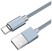 Кабель Hoco U40A Magnetic USB - USB Type-C 1 м серый