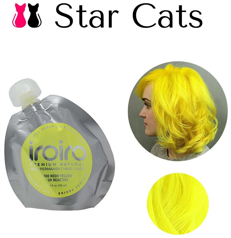 Семи-перманентный краситель для волос iroiro 300 NEON YELLOW / Неоновый желтый 118мл