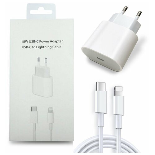 Комплект зарядного устройство Apple 20W USB-C Power Adapter Apple USB-C - Lightning 1 м