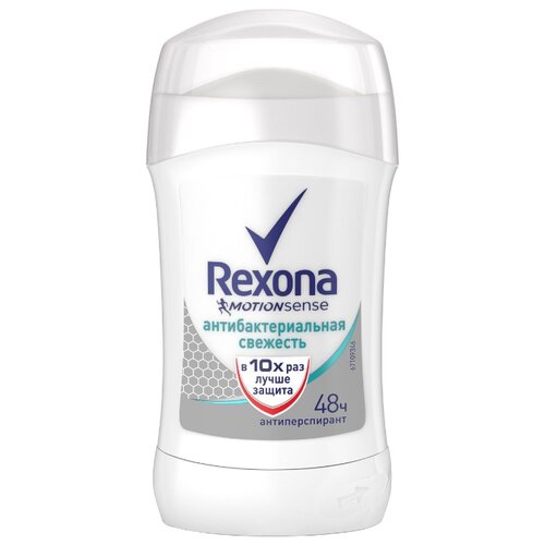 фото Антиперспирант стик Rexona Motionsense Антибактериальная свежесть, 40 мл