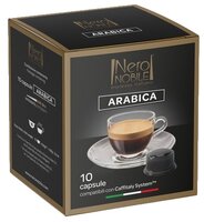 Кофе в капсулах NeroNobile Caffitaly Arabica (10 шт.)