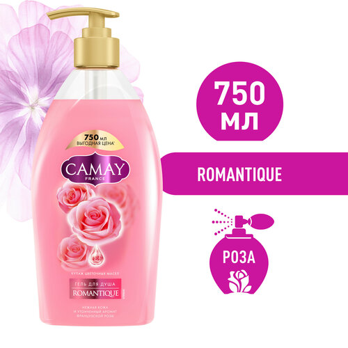 Гель для душа Camay Романтик с ароматом алых роз парфюмированный  для всех типов кожи 750 мл
