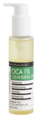 Derma Factory Гидрофильное масло с 1% масла центеллы азиатской - Cica 1% cleansing oil, 150мл