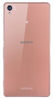 Смартфон Sony Xperia Z3 (D6603) зеленый