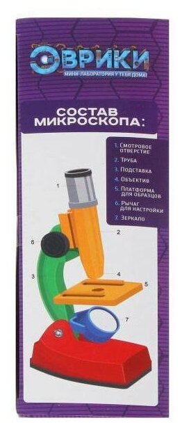 Набор биолога Эврики Микроскоп +13 предм. №2 №SL-03746 арт.689158 - фото №14